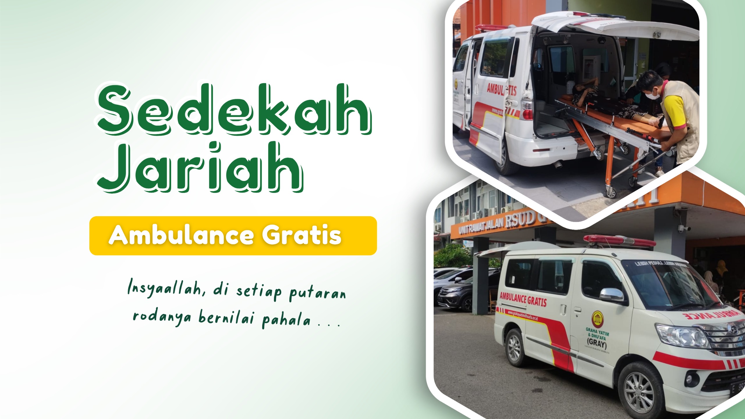 Ambulance Gratis